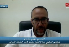 محامي صلاح مصدق يفجر مفاجأة لبرنامج اللعيب: "مستعدون للتضامن مع الزمالك أمام المحكمة بشرط واحد!"