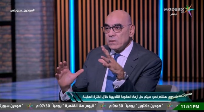 هشام نصر يخرج عن صمته بشأن أزمة صلاح مصدق ويوجه رسالة للجمهور 1 هشام نصر يخرج عن صمته بشأن أزمة صلاح مصدق ويوجه رسالة للجمهور