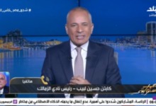 حسين لبيب يوضح تطورات ازمة إيقاف القيد ومصير معتمد جمال وهل سيبيع نجوم الفريق 2 حسين لبيب يوضح تطورات ازمة إيقاف القيد ومصير معتمد جمال وهل سيبيع نجوم الفريق