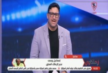إسماعيل يوسف يكشف سر تتويج الزمالك بالدوري.. ويشيد بالمنتخب