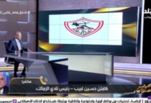 حسين لبيب يعلن اقامة مؤتمر صحفي لتوضيح كل ما يخص ارض الزمالك 3 حسين لبيب يعلن اقامة مؤتمر صحفي لتوضيح كل ما يخص ارض الزمالك