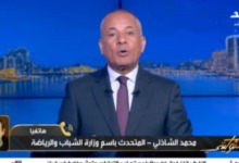 متحدث وزارة الرياضة يكشف تطورات هامة بشأن أرض الزمالك والحلول المقترحه 3 متحدث وزارة الرياضة يكشف تطورات هامة بشأن أرض الزمالك والحلول المقترحه