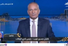 حسين لبيب يكشف كواليس حل أزمة ارض الزمالك ويشكر هؤلاء 2 حسين لبيب يكشف كواليس حل أزمة ارض الزمالك ويشكر هؤلاء