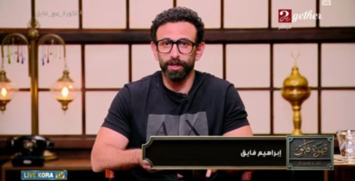 مهمة الـ 48 ساعة الحاسمة.. إبراهيم فايق يوضح كواليس تحرك الزمالك في المغرب لانهاء ازمة مصدق ومعالي 1 مهمة الـ 48 ساعة الحاسمة.. إبراهيم فايق يوضح كواليس تحرك الزمالك في المغرب لانهاء ازمة مصدق ومعالي