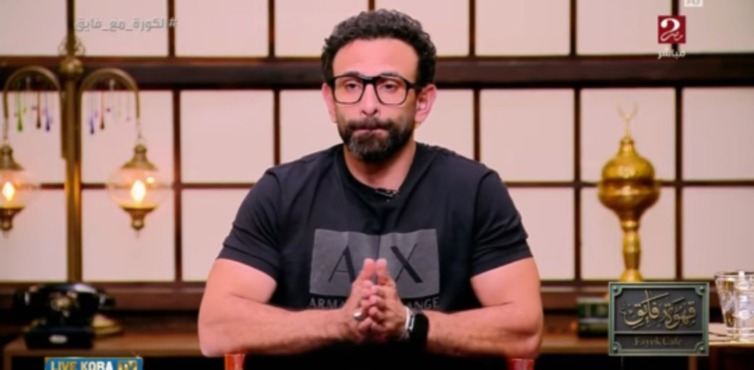 "كارت ذهبي" يشعل الأجواء.. هل يغيب الأهلي عن السوبر المصري؟ إبراهيم فايق يكشف المستور 1 "كارت ذهبي" يشعل الأجواء.. هل يغيب الأهلي عن السوبر المصري؟ إبراهيم فايق يكشف المستور