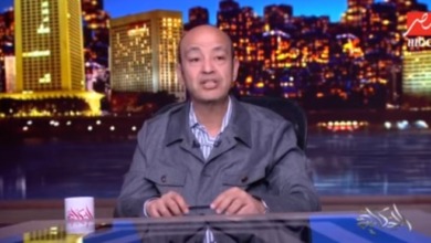 بين 'العفريت الأحمر والمسكين الأبيض'.. عمرو أديب يوجه رسالة هامه بشأن الزمالك