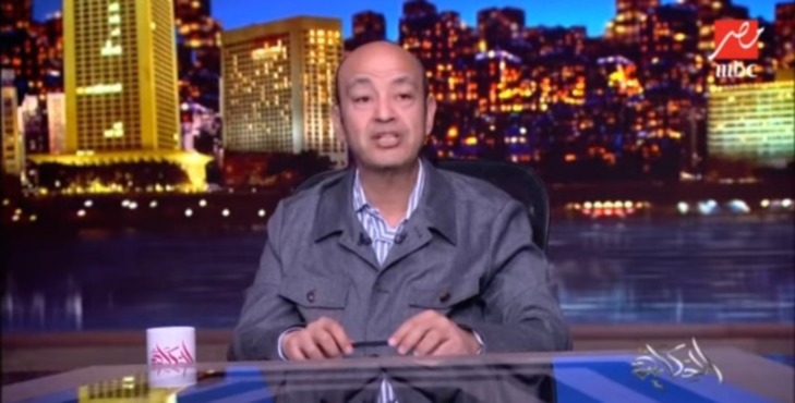 بين 'العفريت الأحمر والمسكين الأبيض'.. عمرو أديب يوجه رسالة هامه بشأن الزمالك 1 بين 'العفريت الأحمر والمسكين الأبيض'.. عمرو أديب يوجه رسالة هامه بشأن الزمالك