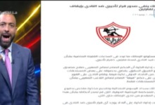 ميدو يفتح النار على مجلس إدارة الزمالك ويطالب وزير الرياضة بالتدخل.. "عيب تكدب" 3 ميدو يفتح النار على مجلس إدارة الزمالك ويطالب وزير الرياضة بالتدخل.. "عيب تكدب"