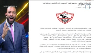 ميدو يفتح النار على مجلس إدارة الزمالك ويطالب وزير الرياضة بالتدخل.. "عيب تكدب"