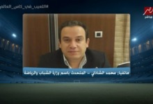 استقرار مالي طويل الأمد.. متحدث وزارة الرياضة يكشف عن تفاصيل جديدة بشأن حل أزمة فرع الزمالك الجديد 3 استقرار مالي طويل الأمد.. متحدث وزارة الرياضة يكشف عن تفاصيل جديدة بشأن حل أزمة فرع الزمالك الجديد