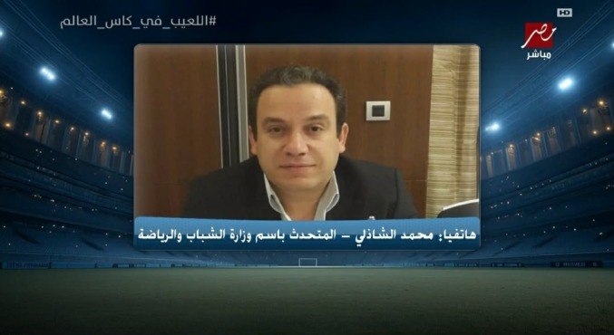 استقرار مالي طويل الأمد.. متحدث وزارة الرياضة يكشف عن تفاصيل جديدة بشأن حل أزمة فرع الزمالك الجديد 1 استقرار مالي طويل الأمد.. متحدث وزارة الرياضة يكشف عن تفاصيل جديدة بشأن حل أزمة فرع الزمالك الجديد