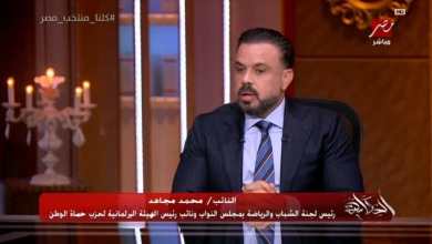 محمد مجاهد يعلن رقم ضخم يحصل عليه الزمالك من الفرع الجديد
