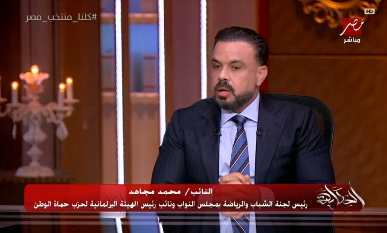 محمد مجاهد يعلن رقم ضخم يحصل عليه الزمالك من الفرع الجديد 1 محمد مجاهد يعلن رقم ضخم يحصل عليه الزمالك من الفرع الجديد