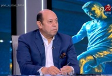 بعد التعادل أمام بلجيكا..أحمد سليمان يُنصف حسام حسن ويستشهد بتجربته مع الزمالك 2 بعد التعادل أمام بلجيكا..أحمد سليمان يُنصف حسام حسن ويستشهد بتجربته مع الزمالك