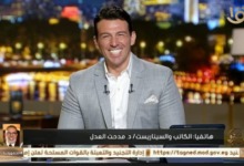 ​بين "سوشيال ميديا" والخصوصية.. مدحت العدل يوضح حقيقة هجومه على حسام حسن بعد واقعة التسريب