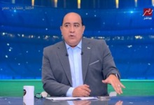 مهيب عبد الهادي يوجه رسالة نارية لمجلس الزمالك بعد حل ازمة أرض النادي.. "اشتغلوا بقى" 2 مهيب عبد الهادي يوجه رسالة نارية لمجلس الزمالك بعد حل ازمة أرض النادي.. "اشتغلوا بقى"
