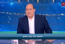 والد إمام عاشور يرفض طمأنة جماهير الأهلي بشأن مستقبل نجله