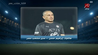 إبراهيم حسن يكشف عن زلزال حسام حسن في مباراة نيوزيلندا تهديد صريح للاعبين.. "التزموا أو هذا مصيركم"