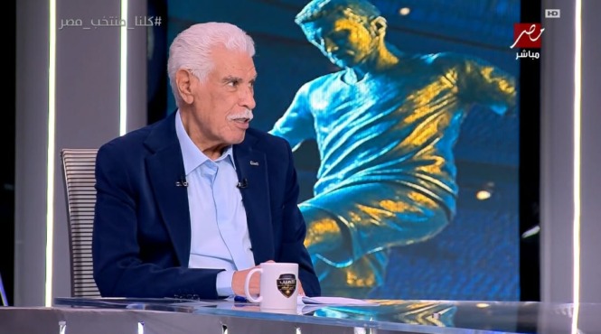 " فعل ما لم يجرؤ عليه أحد".. حسن شحاتة يفجر مفاجأة مدوية حول قرار حسام حسن الذي صدم الجميع! 1 " فعل ما لم يجرؤ عليه أحد".. حسن شحاتة يفجر مفاجأة مدوية حول قرار حسام حسن الذي صدم الجميع!