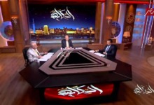 . بعد انتقادات الاقتراض.. حسين لبيب يكشف "الوجه الآخر" للخطة الاستثمارية في الفرع الجديد 2 . بعد انتقادات الاقتراض.. حسين لبيب يكشف "الوجه الآخر" للخطة الاستثمارية في الفرع الجديد