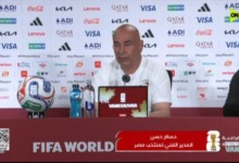 حسام حسن يكشف كواليس ضم مصطفى شوبير.. ويؤكد نيوزيلندا خصم قوي 3 حسام حسن يكشف كواليس ضم مصطفى شوبير.. ويؤكد نيوزيلندا خصم قوي