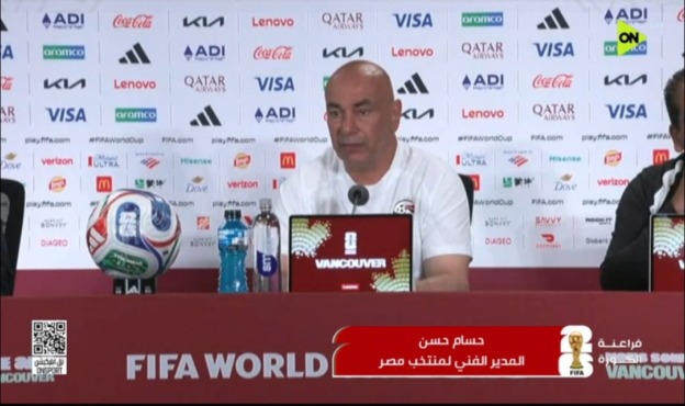 حسام حسن يكشف كواليس ضم مصطفى شوبير.. ويؤكد نيوزيلندا خصم قوي 1 حسام حسن يكشف كواليس ضم مصطفى شوبير.. ويؤكد نيوزيلندا خصم قوي