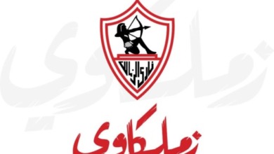 في بيان رسمي.. تحذير هام من إدارة تطبيق "زملكاوي" لجماهير الزمالك.. ويعلن اجراء هام