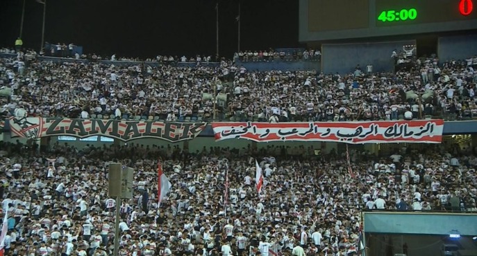 نجم البنك الأهلي يتغنى بجمهور الزمالك بعد الفوز بالدوري.. ويؤكد كنت قريب من الأبيض ولكن 1 نجم البنك الأهلي يتغنى بجمهور الزمالك بعد الفوز بالدوري.. ويؤكد كنت قريب من الأبيض ولكن
