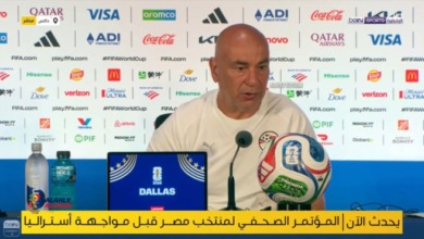 قرار الساعات الأخيرة.. حسام حسن يفجر مفاجأة غامضة حول موقف صلاح من تشكيل أستراليا