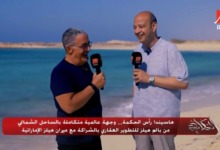الأهلي راجع.. ياسين منصور يمازح عمرو أديب بسبب تتويج الزمالك بالدوري ويتوعده بمفاجأة
