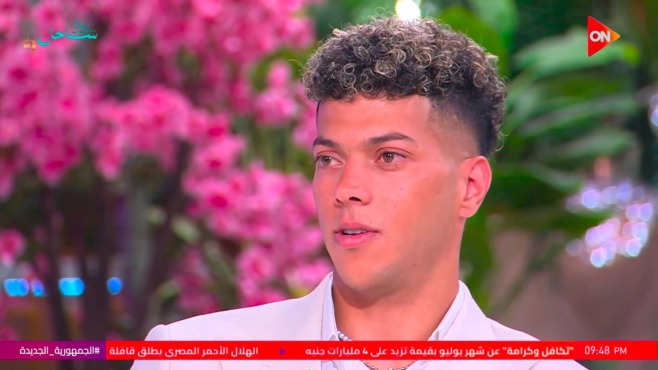 "من التوتر قلت له ربنا يخليلك أبوك".. إمام عاشور يكشف سر لقطة حسام عبد المجيد المثيرة أمام أستراليا 1 "من التوتر قلت له ربنا يخليلك أبوك".. إمام عاشور يكشف سر لقطة حسام عبد المجيد المثيرة أمام أستراليا