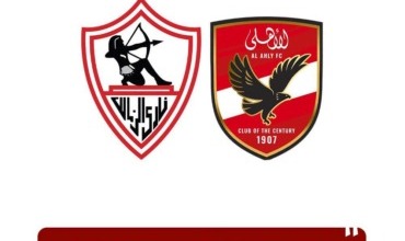 قرار عاجل و"استدعاء رسمي".. قرار طارئ من الأعلى للإعلام بسبب قناتي الزمالك والأهلي