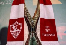 بمشاركة الزمالك.. تعرف على أبرز الأندية في دوري أبطال أفريقيا 2026/2027 2 بمشاركة الزمالك.. تعرف على أبرز الأندية في دوري أبطال أفريقيا 2026/2027
