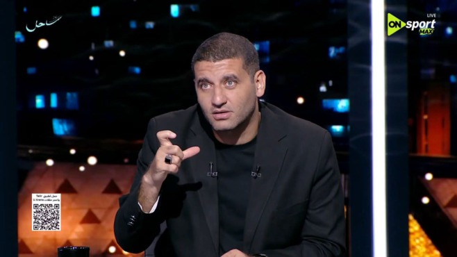 "الزمالك مش نادي صغير!".. أمير عزمي مجاهد يفتح النار بسبب طريقة إدارة الملفات المالية! 1 "الزمالك مش نادي صغير!".. أمير عزمي مجاهد يفتح النار بسبب طريقة إدارة الملفات المالية!