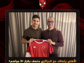 رسمياً.. الأهلي يحسم صفقة الجزائري منصف بقرار