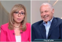 "انتي مركزة مع الزمالك قوي يا أستاذة!".. مداعبة هاني أبو ريدة لـ لميس الحديدي على الهواء!
