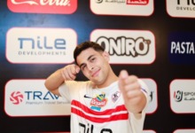 الزمالك يدعم مركز صانع الألعاب بصفقة سوبر استعداداً لضربة البداية