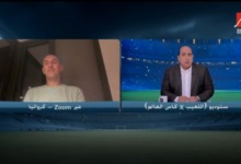 حقيقة أم مناورة؟.. يورشيتش يرد بكلمات غير متوقعة على أنباء تدريب الزمالك 2 حقيقة أم مناورة؟.. يورشيتش يرد بكلمات غير متوقعة على أنباء تدريب الزمالك