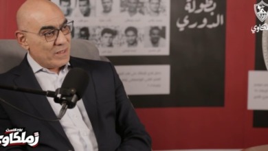 "لم نحتفل بعد".. كلمة السر وراء غياب احتفالات الزمالك باللقب الغالي وهشام نصر يفجر المفاجأة!