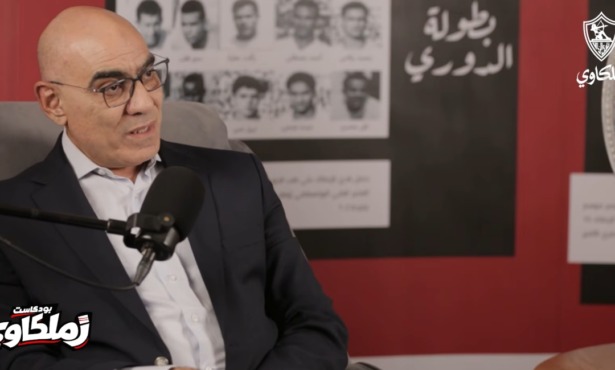 "لم نحتفل بعد".. كلمة السر وراء غياب احتفالات الزمالك باللقب الغالي وهشام نصر يفجر المفاجأة! 1 "لم نحتفل بعد".. كلمة السر وراء غياب احتفالات الزمالك باللقب الغالي وهشام نصر يفجر المفاجأة!