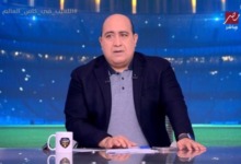 "كنت بتعرض للتنمر بسببه".. مهيب عبد الهادي يفتح النار ويفجر مفاجأة مدوية عن حسام حسن 3 "كنت بتعرض للتنمر بسببه".. مهيب عبد الهادي يفتح النار ويفجر مفاجأة مدوية عن حسام حسن