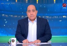 مهيب عبد الهادي يخرج عن صمته: "كلامي اتفهم غلط".. ويوجه رسالة شكر خاصة لـ "عظمة الزمالك"! 2 مهيب عبد الهادي يخرج عن صمته: "كلامي اتفهم غلط".. ويوجه رسالة شكر خاصة لـ "عظمة الزمالك"!