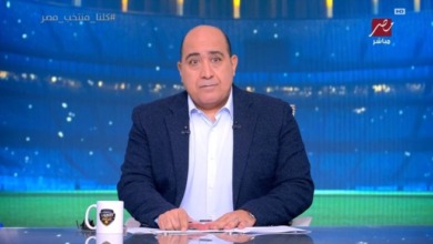 مهيب عبد الهادي يخرج عن صمته: "كلامي اتفهم غلط".. ويوجه رسالة شكر خاصة لـ "عظمة الزمالك"!