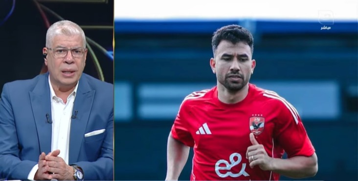 بذكريات الـ 20 ألف جنيه ورضا عبد العال.. أحمد شوبير يوجه رسالة نارية لإدارة الأهلي بشأن سقف العقود 1 بذكريات الـ 20 ألف جنيه ورضا عبد العال.. أحمد شوبير يوجه رسالة نارية لإدارة الأهلي بشأن سقف العقود