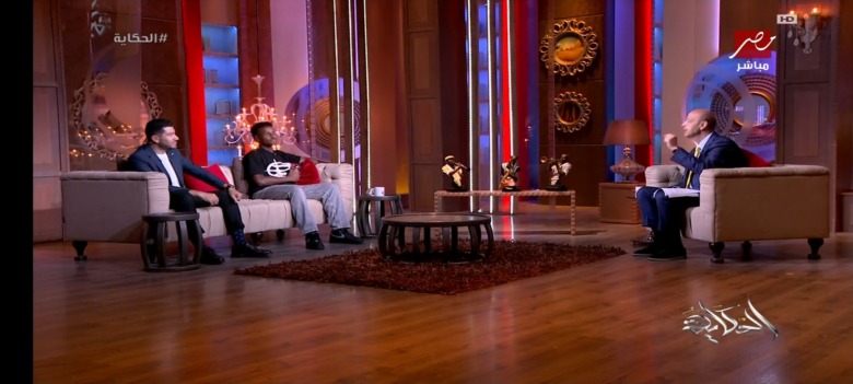 عمرو أديب يباغت هيثم حسن على الهواء: "أنا عارف إنك زملكاوي".. واللاعب يفجر مفاجأة 1 عمرو أديب يباغت هيثم حسن على الهواء: "أنا عارف إنك زملكاوي".. واللاعب يفجر مفاجأة