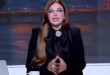 ياسمين الخطيب تخرج عن صمتها وتفجر مفاجأة صادمة : "من حقنا نسأل هاني أبو ريدة ليه دلوقتي تحديداً؟! 2 ياسمين الخطيب تخرج عن صمتها وتفجر مفاجأة صادمة : "من حقنا نسأل هاني أبو ريدة ليه دلوقتي تحديداً؟!