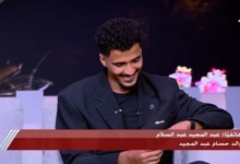 والد حسام عبد المجيد يزلزل الوسط الرياضي برد ناري غير متوقع على كوبري بلغاري للأهلي 2 والد حسام عبد المجيد يزلزل الوسط الرياضي برد ناري غير متوقع على كوبري بلغاري للأهلي