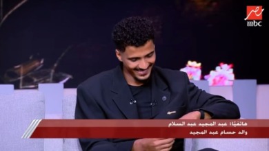 والد حسام عبد المجيد يزلزل الوسط الرياضي برد ناري غير متوقع على كوبري بلغاري للأهلي