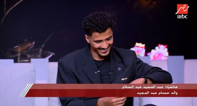 والد حسام عبد المجيد يزلزل الوسط الرياضي برد ناري غير متوقع على كوبري بلغاري للأهلي 1 والد حسام عبد المجيد يزلزل الوسط الرياضي برد ناري غير متوقع على كوبري بلغاري للأهلي