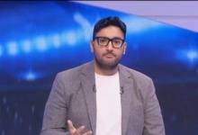 عاجل.. قناة الزمالك تحسم الجدل حول "الرخصة الإفريقية" بعد تصريحات وكيل نداي وتصعيد الكاف 2 عاجل.. قناة الزمالك تحسم الجدل حول "الرخصة الإفريقية" بعد تصريحات وكيل نداي وتصعيد الكاف